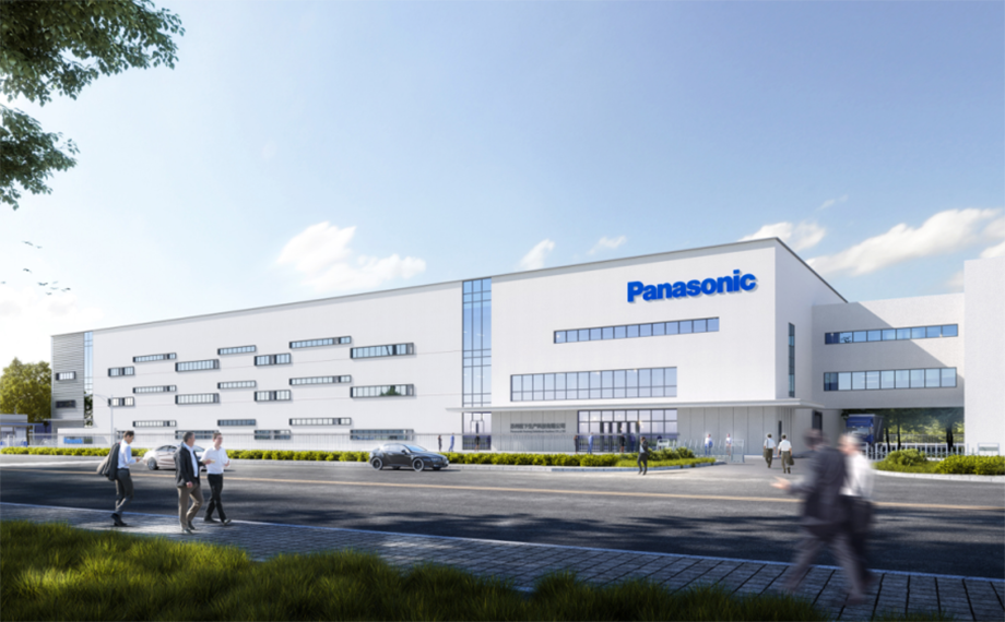 松下生產科技二期項目竣工