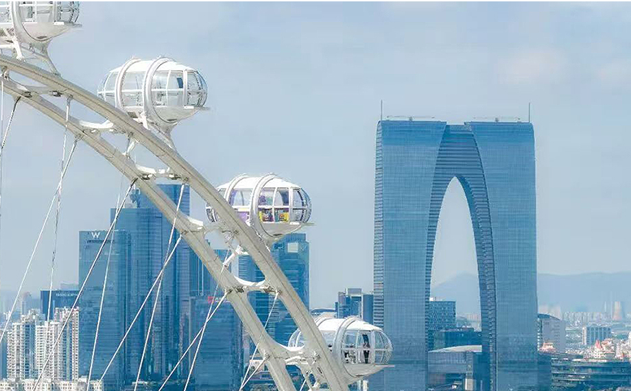 超多福利寵粉！園區“甜蜜消費季”來襲！